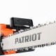 Электропила Patriot ESP 2418-18&quot; в Севастополе