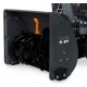 Снегоуборщик Villartec WB S-87 в Севастополе