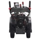 Снегоуборщик EVOline SBG 760 BE в Севастополе
