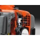 Бензиновые ножницы Husqvarna 226HD75S в Севастополе