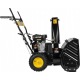 Бензиновый снегоуборщик Huter SGC 4100 в Севастополе
