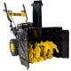 Бензиновый снегоуборщик Huter SGC-5500В в Севастополе