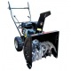 Снегоуборщик Manner&#039;s Garden Knight M209 в Севастополе