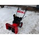 Снегоуборщик Enifield EN 5562 в Севастополе