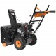 Снегоуборщик Carver STG 7056EL в Севастополе