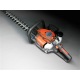 Бензиновые ножницы Husqvarna 226HD75S в Севастополе