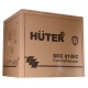 Снегоуборщик Huter SGC 8100С в Севастополе