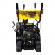 Снегоуборщик Huter SGC 8100С в Севастополе