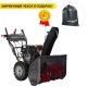Снегоуборщик EVOline SBG 760 BE в Севастополе