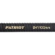 Рукав всасывающий SRh 40 для мотопомп Patriot в Севастополе