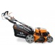Газонокосилка бензиновая Villartec MB 5753VE в Севастополе