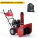 Снегоуборщик APEK-AS 6507 BS Pro Line в Севастополе
