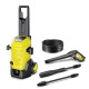 Мойка высокого давления Karcher K 5 WCM в Севастополе