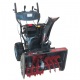 Снегоуборщик EVOline SBG 700 E в Севастополе