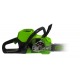 Аккумуляторная пила GreenWorks GD60CS40K4-16&quot; в Севастополе