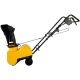 Снегоуборщик электрический Baumaster STE-3431X в Севастополе