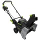 Снегоуборщик аккумуляторный GreenWorks 2603307UB 5 Ач в Севастополе