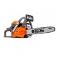 Бензопила Oleo-Mac GSH40 PowerSharp-14&quot; в Севастополе
