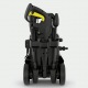 Мойка высокого давления Karcher K 4 Compact Home в Севастополе