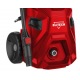 Мойка высокого давления Elitech М 2200РКП в Севастополе