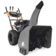 Снегоуборщик Villartec WB7066E в Севастополе