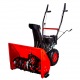 Снегоуборщик DDE ST7066 в Севастополе