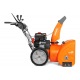 Снегоуборщик Daewoo DAST 8570 в Севастополе