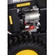 Снегоуборщик Huter SGC 4000B в Севастополе