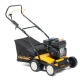 Бензиновый вертикуттер Cub Cadet CC V 40 B в Севастополе