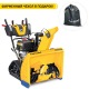 Снегоуборщик гусеничный Cub Cadet XS3 76 TDE в Севастополе