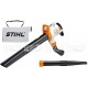 Садовый пылесос Stihl SHE 81 в Севастополе