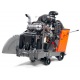 Швонарезчик Husqvarna FS 7000 D (дизельный) в Севастополе