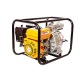 Бензиновая мотопомпа RedVerg RD-DWP80L в Севастополе