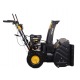 Бензиновый снегоуборщик Huter SGC-5500В в Севастополе