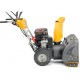 Снегоуборщик Stiga ST 5262 P в Севастополе