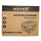 Бензогенератор Huter DY9500LX-3 Pro 7.8 кВт в Севастополе