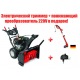 Снегоуборщик Craftsman 88396 в Севастополе