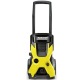 Мойка высокого давления Karcher K 5 Basic в Севастополе