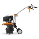 Культиватор Stihl MH 445 R в Севастополе