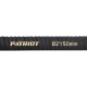 Рукав всасывающий SRh 20 для мотопомп Patriot в Севастополе