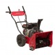Снегоуборщик Weima WXS0722A в Севастополе
