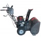 Снегоуборщик EVOline SBG 620 E в Севастополе