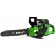 Аккумуляторная пила GreenWorks GD40CS15K4-14&quot; в Севастополе