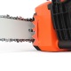 Электропила Patriot ESP 2418-18&quot; в Севастополе