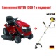 Садовый минитрактор Craftsman 28924 (28852) серия YT 3000 в Севастополе