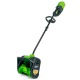 Снегоуборщик аккумуляторный GreenWorks G80SS30K2 в Севастополе
