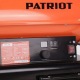 Дизельная тепловая пушка Patriot DTC 228 в Севастополе