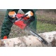 Бензопила Ikra Mogatec PСS 5045-18&quot; в Севастополе
