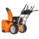 Снегоуборщик Daewoo DAST 8570 в Севастополе