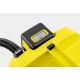 Промышленный пылесос Karcher WD 3 Battery в Севастополе